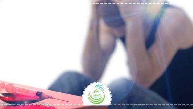 أسباب الادمان على المخدرات