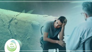 علاج إدمان الحشيش