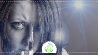 ماهو شكل مدمن المخدرات ؟