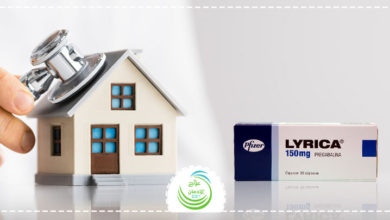 علاج ليريكا في المنزل