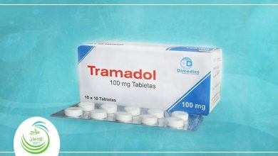 تجربتي مع الترامادول