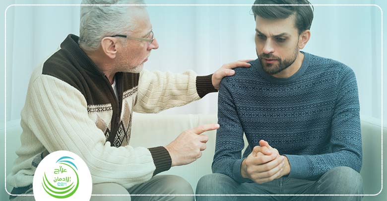 كيف تتعامل الأسرة مع متعاطي المخدرات